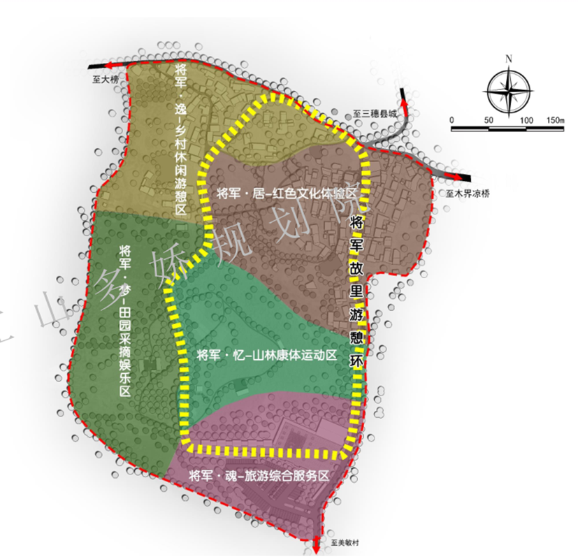 三穗县文化局发展规划展望，未来蓝图揭秘