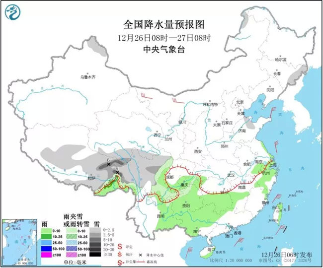 卧里屯街道天气预报更新通知