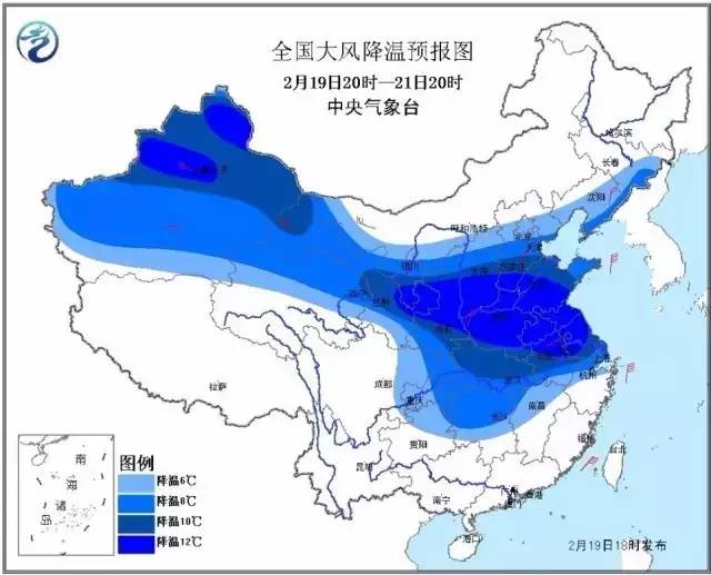 崖底乡天气预报更新通知