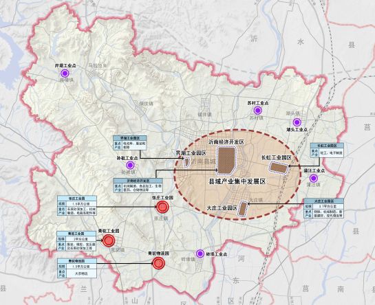 辛集市初中未来发展规划展望