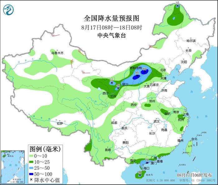 资福乡天气预报更新通知