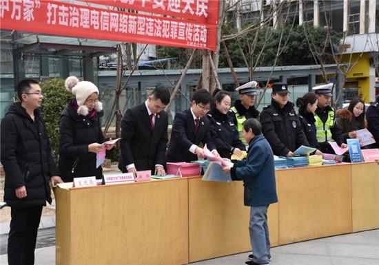 石棉县司法局深化法治建设项目，助推社会和谐稳定发展