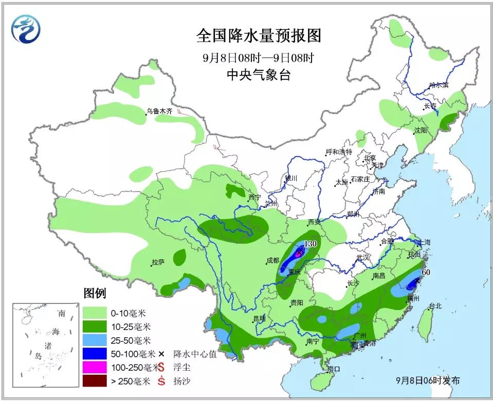 古堰社区天气预报更新通知