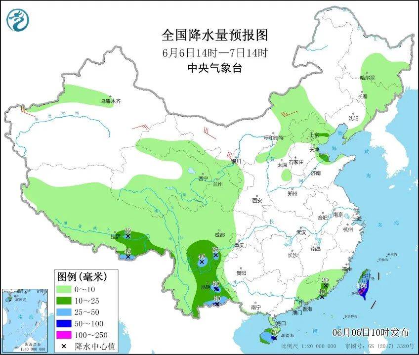 联系我们 第4页