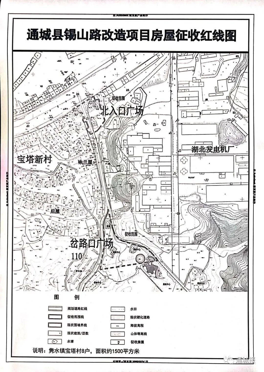 赫山区防疫检疫站未来发展规划揭晓