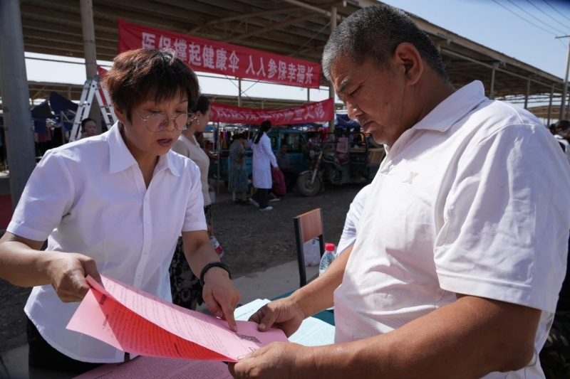 鄯善县医疗保障局最新项目，构建全方位医疗保障体系