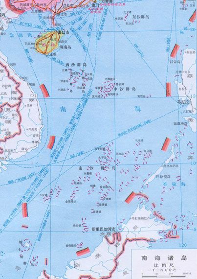 中沙群岛岛礁及海域防疫检疫站最新发展规划概览