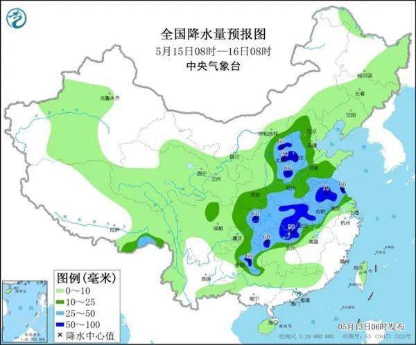 句东农场天气预报详解