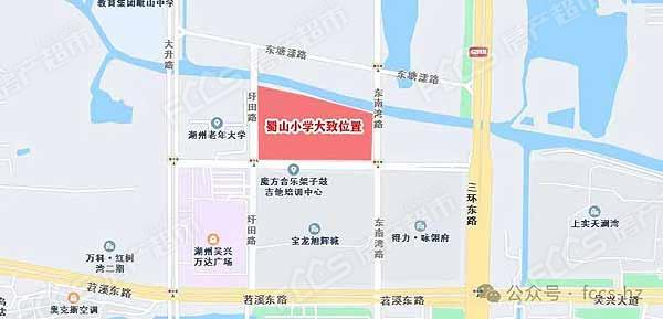 蠡县小学发展规划概览，未来教育新蓝图