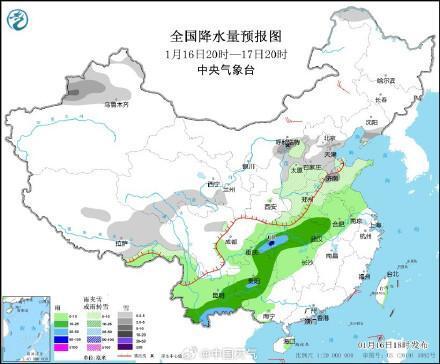 富塘乡天气预报更新通知