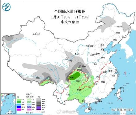 郝家坪村委会最新天气预报