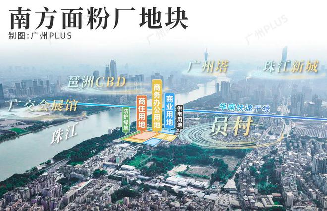 满洲里市水利局最新发展规划，构建可持续水资源管理体系