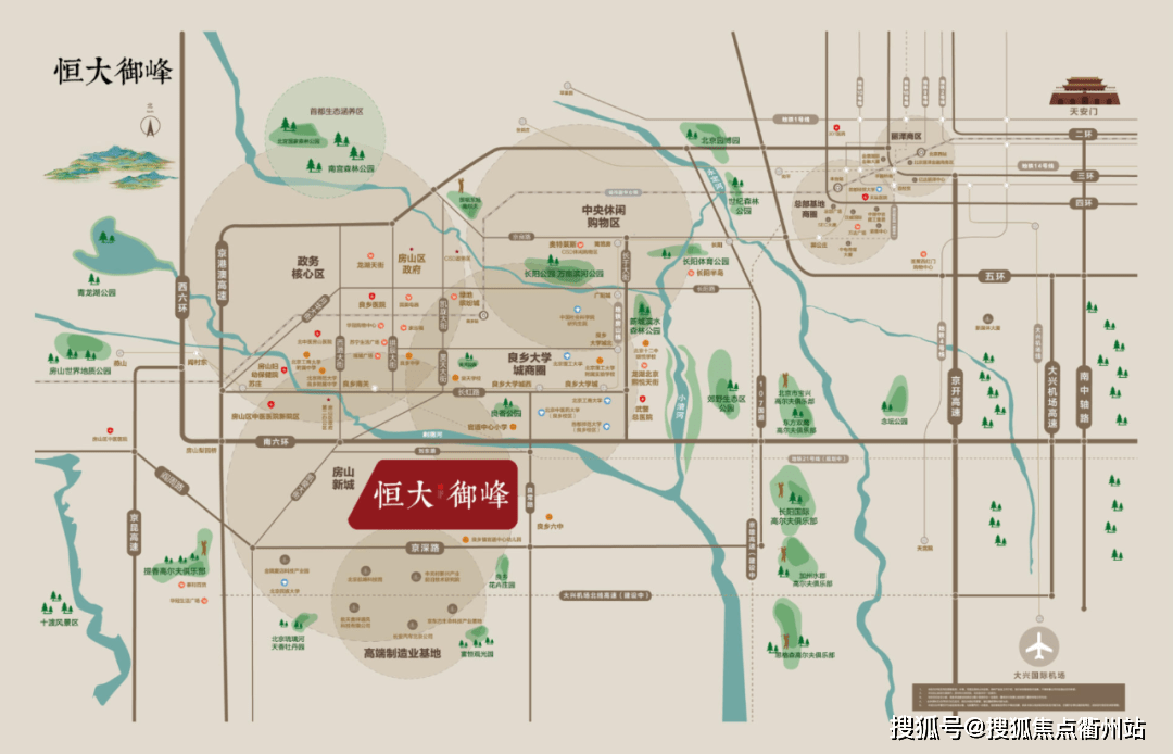 铁厂区文化局重塑区域文化与产业活力，最新发展规划出炉