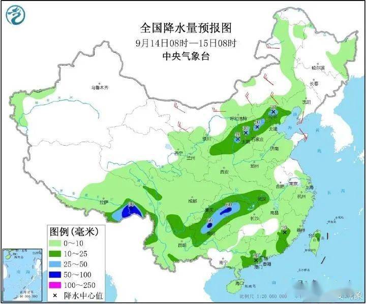 龙马乡天气预报更新通知