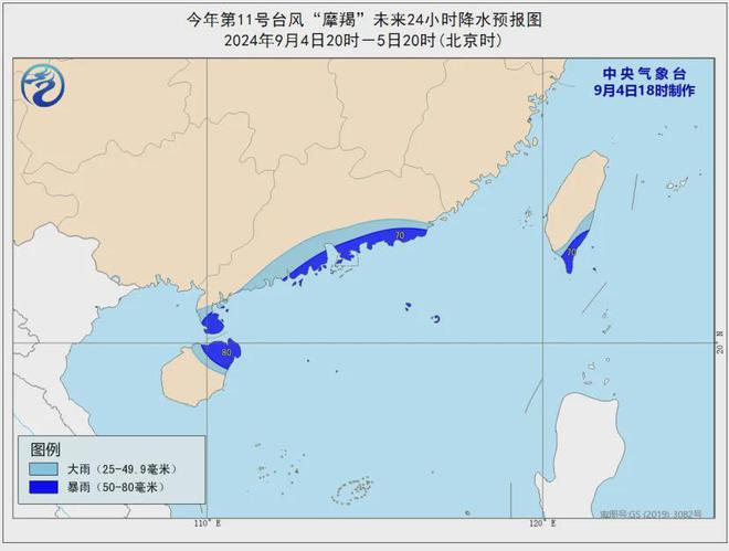 口下庄村民委员会天气预报更新通知