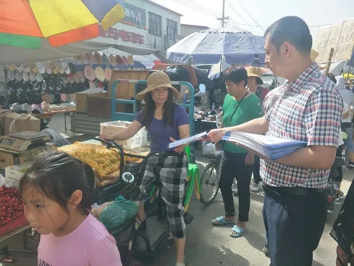 煎茶铺镇最新动态报道