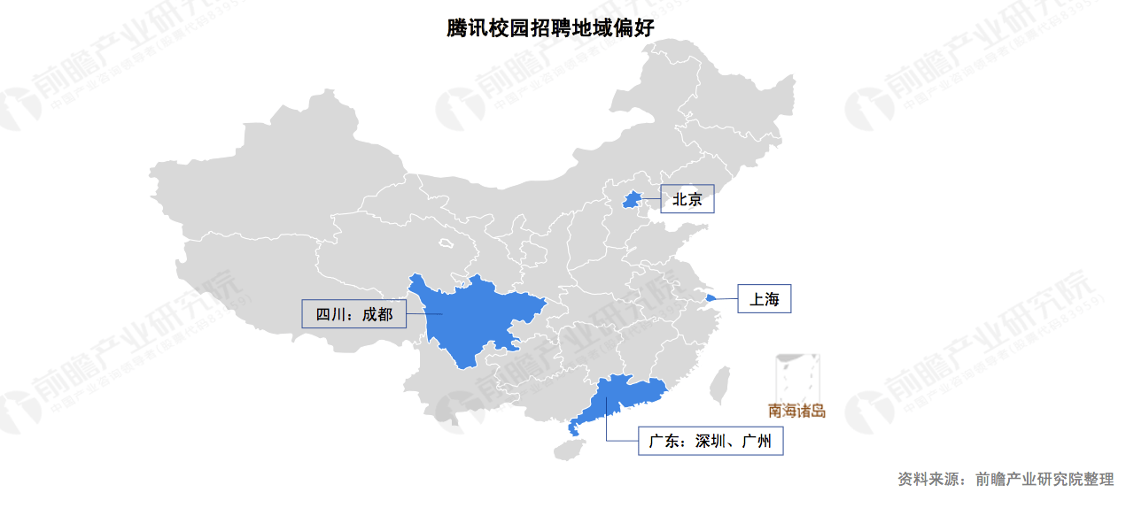 2024年12月31日 第31页