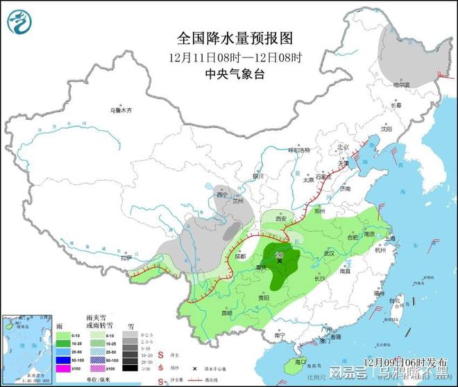 天井乡天气预报更新通知