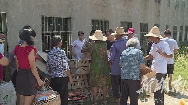 郴州市广播电视局最新发展规划概览