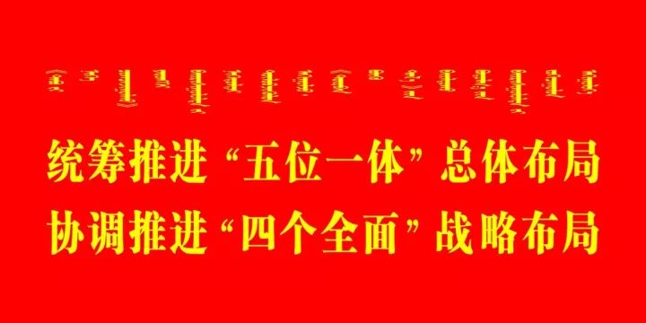 包头市文化局最新招聘公告概览