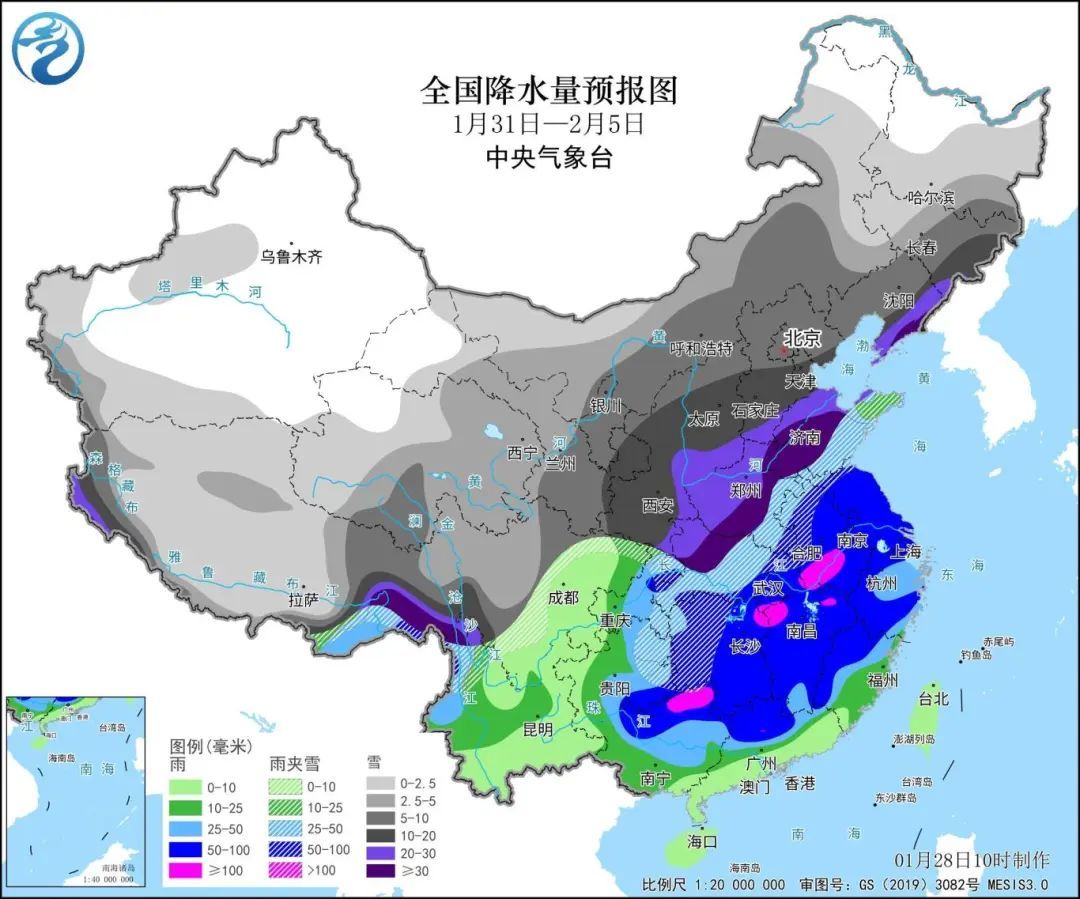 2024年12月31日 第13页