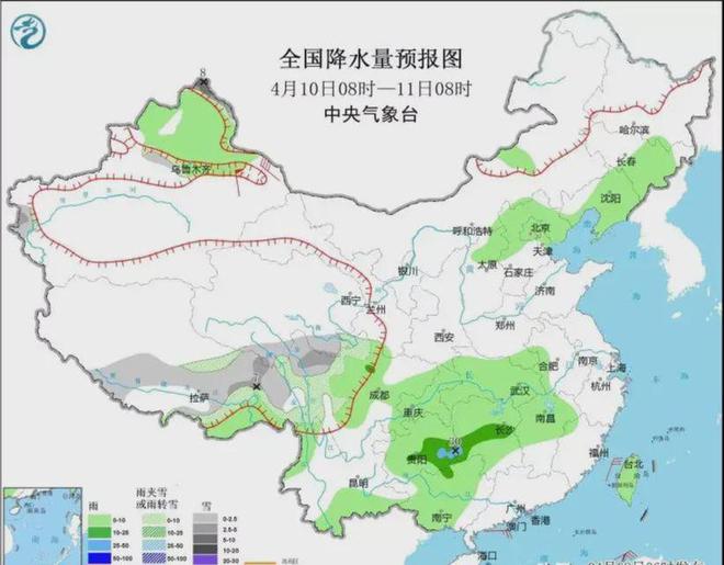 赵洼村委会天气预报更新通知