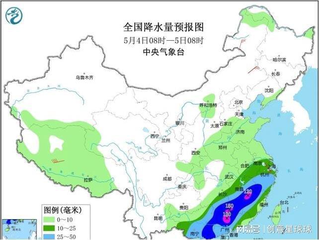 山西省太原市阳曲县凌井店乡最新天气预报