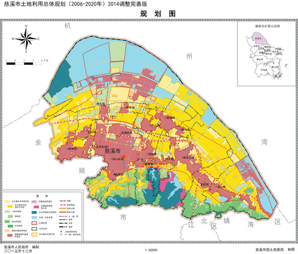 2025年1月2日 第16页