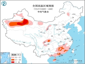 溪口乡最新天气预报