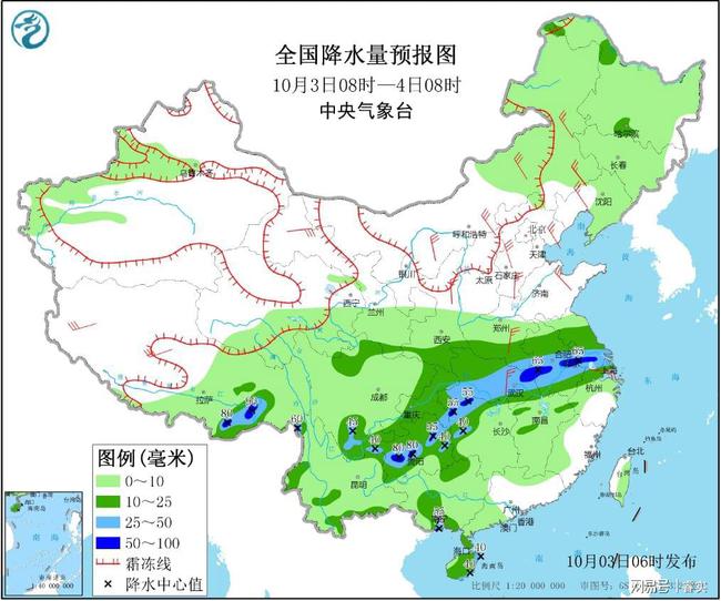 哈加村今日天气预报更新通知