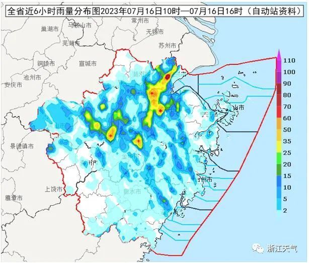 大砂坪社区居委会天气预报更新通知