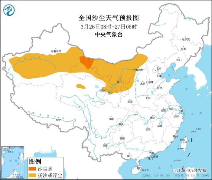 胡族铺镇天气预报更新通知