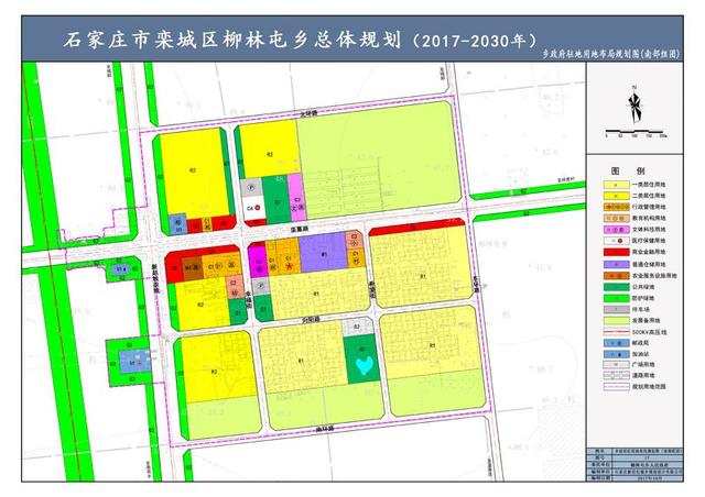 富屯乡新发展规划，塑造乡村新貌，推动可持续发展