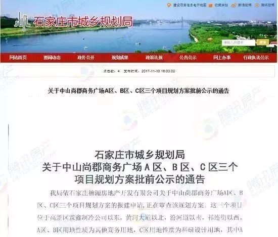 多才村最新招聘信息及就业机遇展望