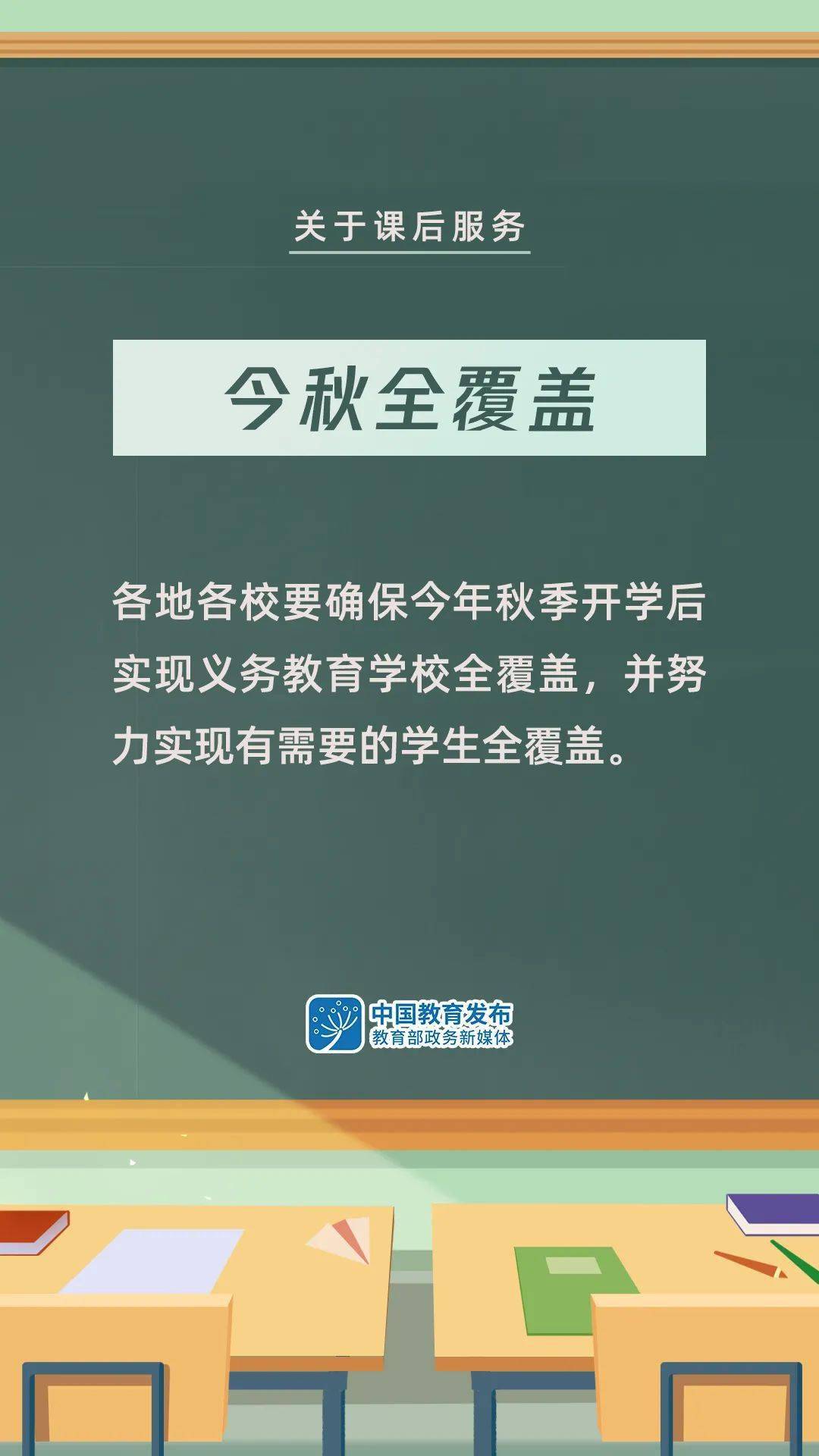 索珠村最新招聘信息汇总