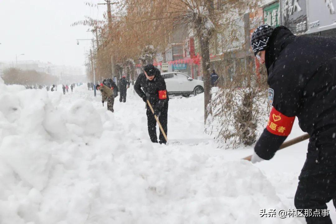 森工街道最新天气预报概览