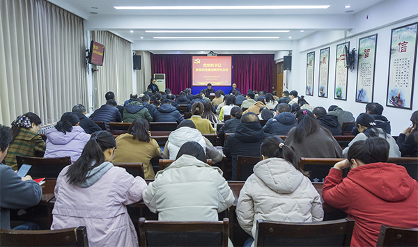 榆中县发展和改革局领导团队最新调整及未来展望