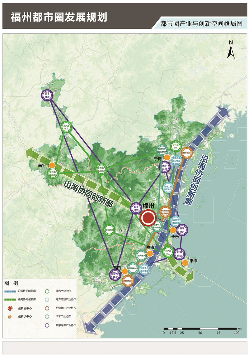 包头市环保局推动绿色转型，共建美好家园新规划发布