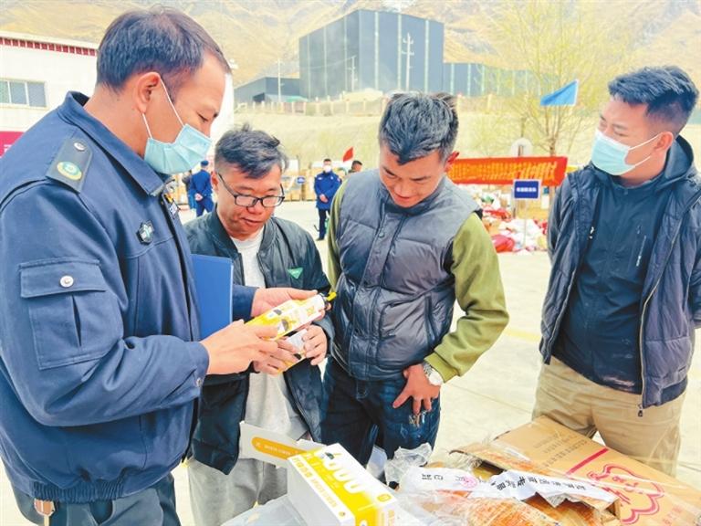 拉孜县市场监督管理局启动新项目，推动市场监管现代化以助力地方经济高质量发展