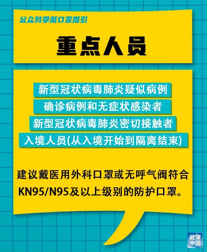 天峨县民政局最新招聘信息详解