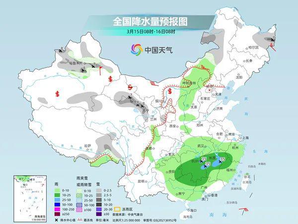 王庆坨镇天气预报更新