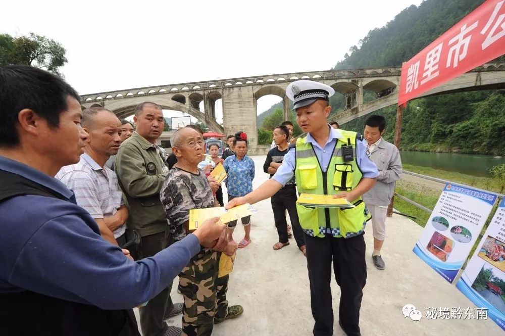 里雍镇交通建设日新月异，出行更加便捷，最新交通新闻概述