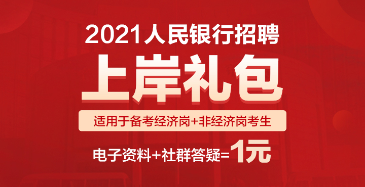 昌国最新招聘信息总览