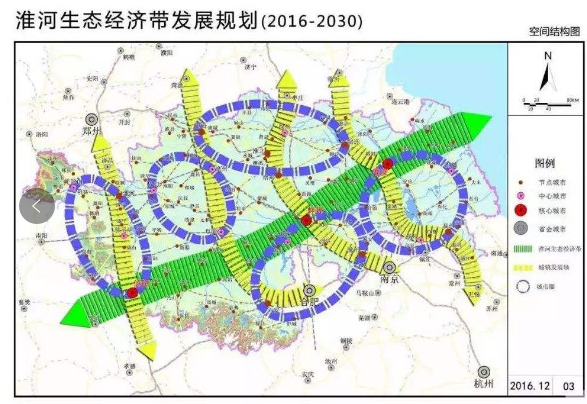 蚌埠市交通局最新发展规划概览