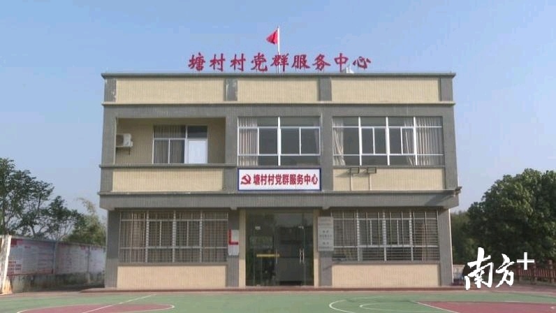 罗景村委会最新项目引领乡村振兴新动力