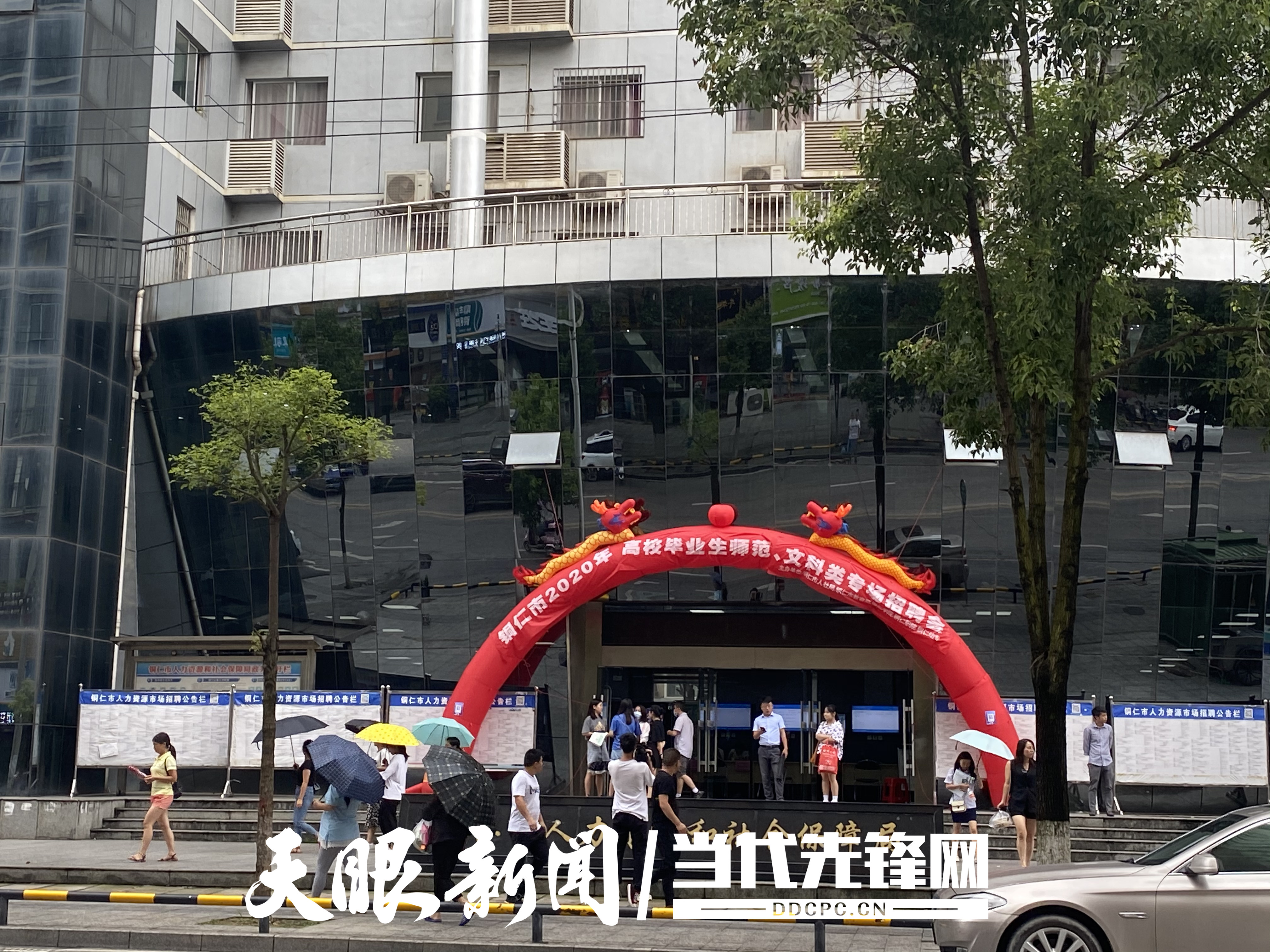 铜仁地区市社会科学院最新项目研究，探索与发展之道