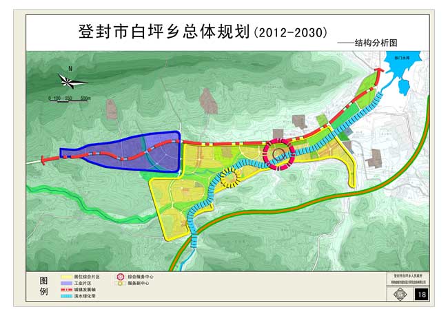 白坪乡最新发展规划，塑造乡村新面貌，驱动可持续发展之路