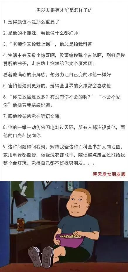 乐山市物价局最新招聘信息概览