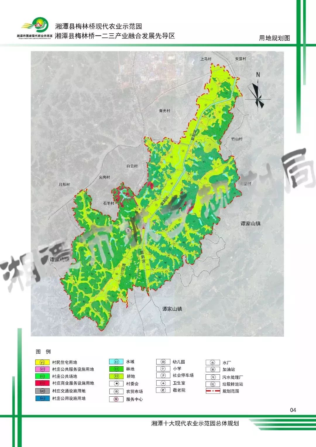 湘滨镇最新发展规划概览