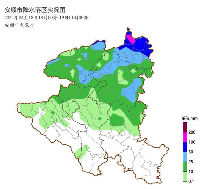 蔡桥镇天气预报更新通知